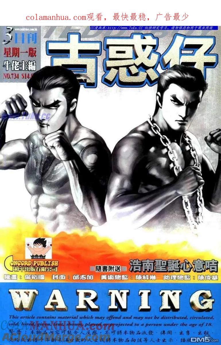 第1页