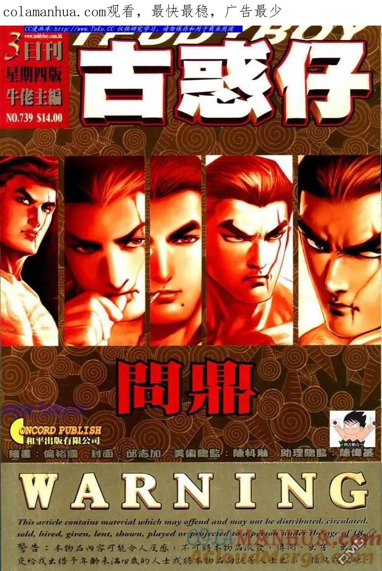 第1页