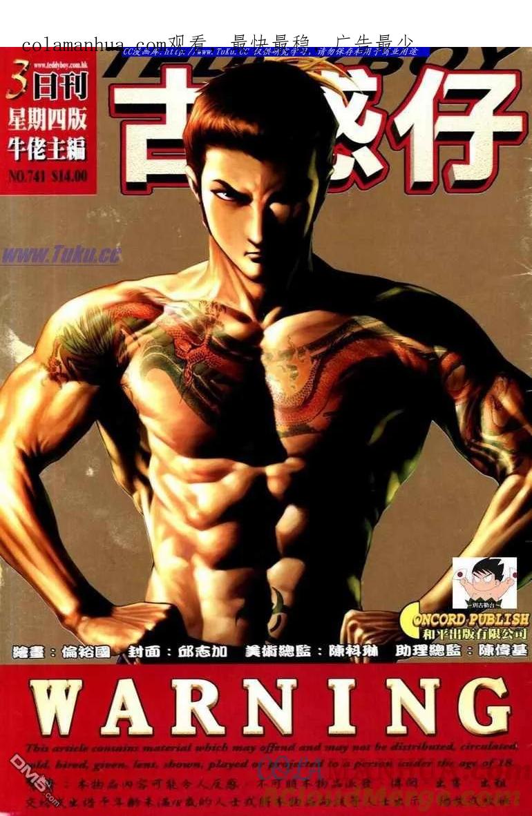 第1页