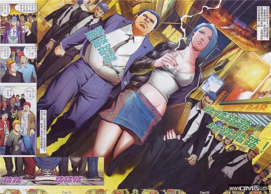 第34页
