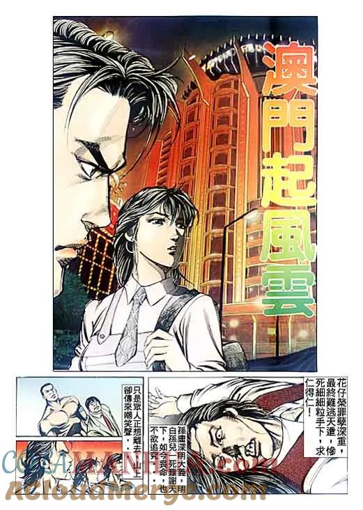 第31页