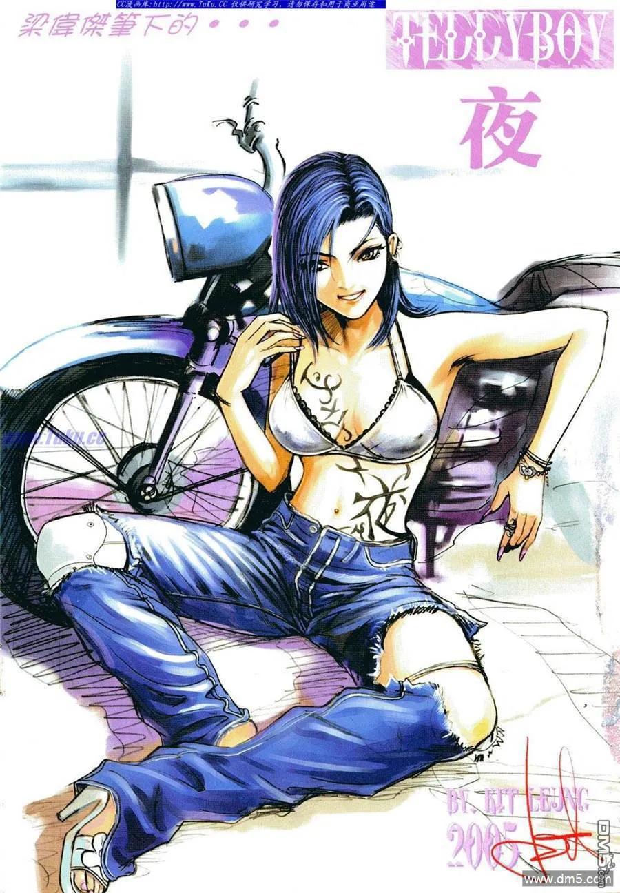 第4页