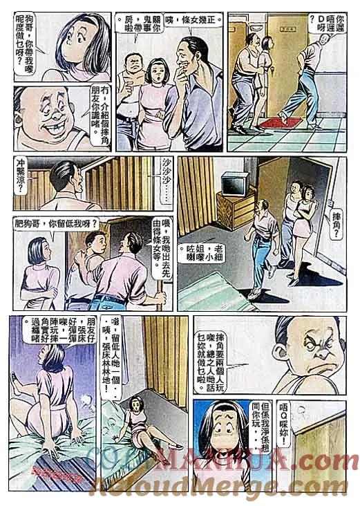 第27页
