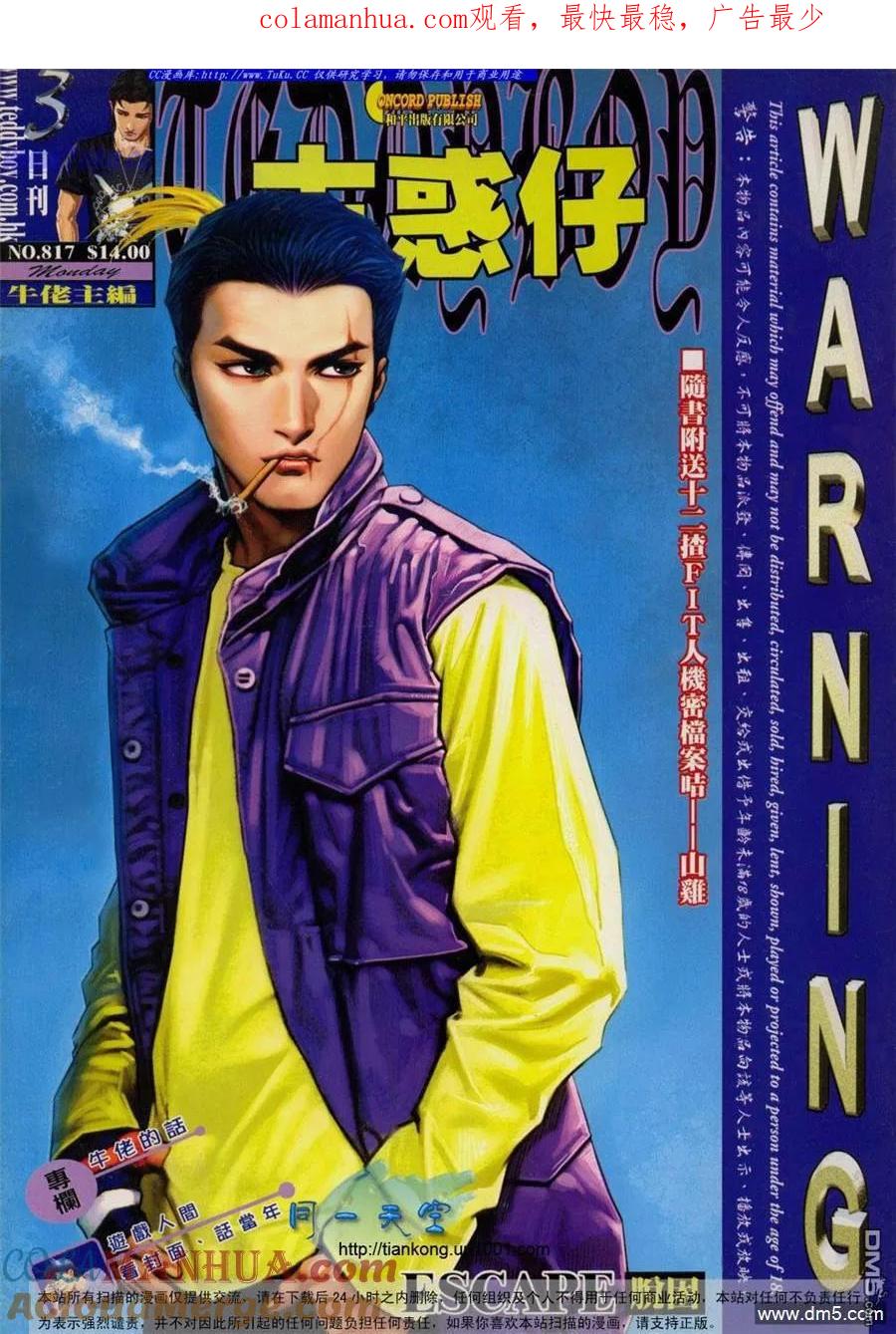 第1页