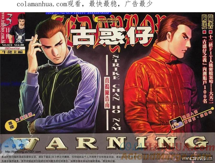 第1页