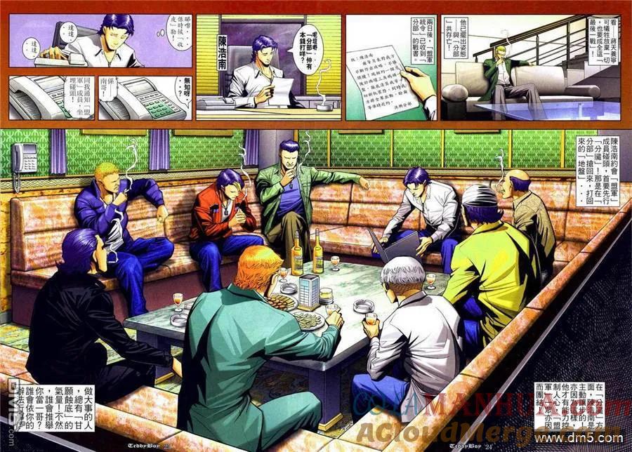 第19页