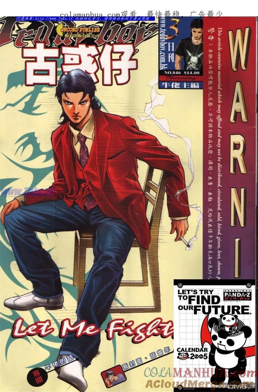 第1页
