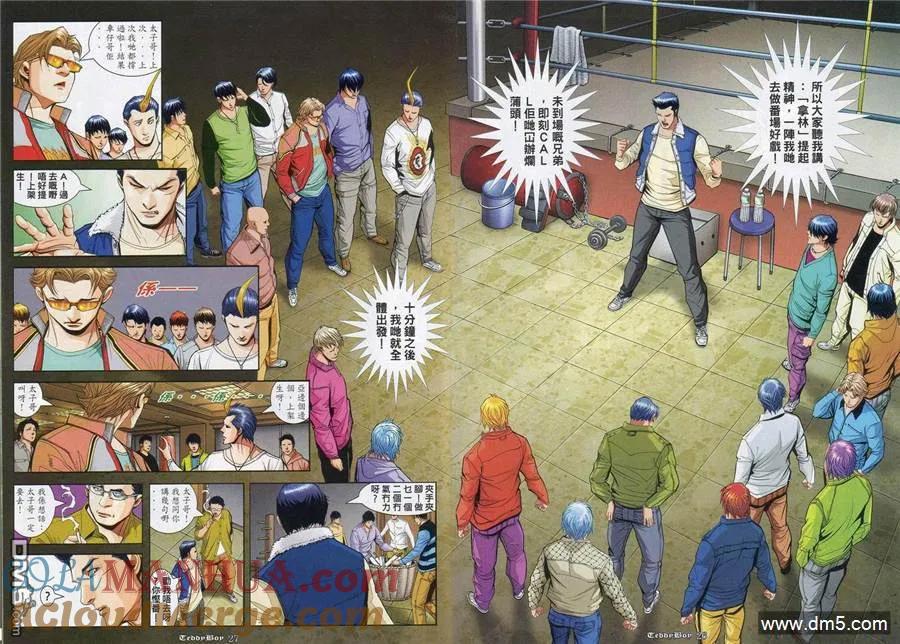 第19页