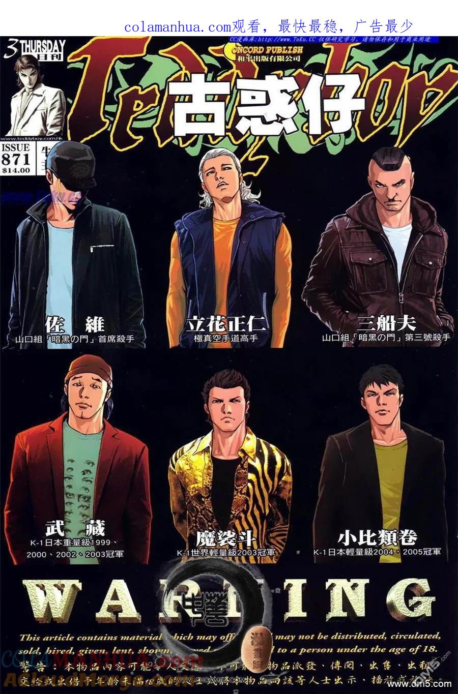 第1页