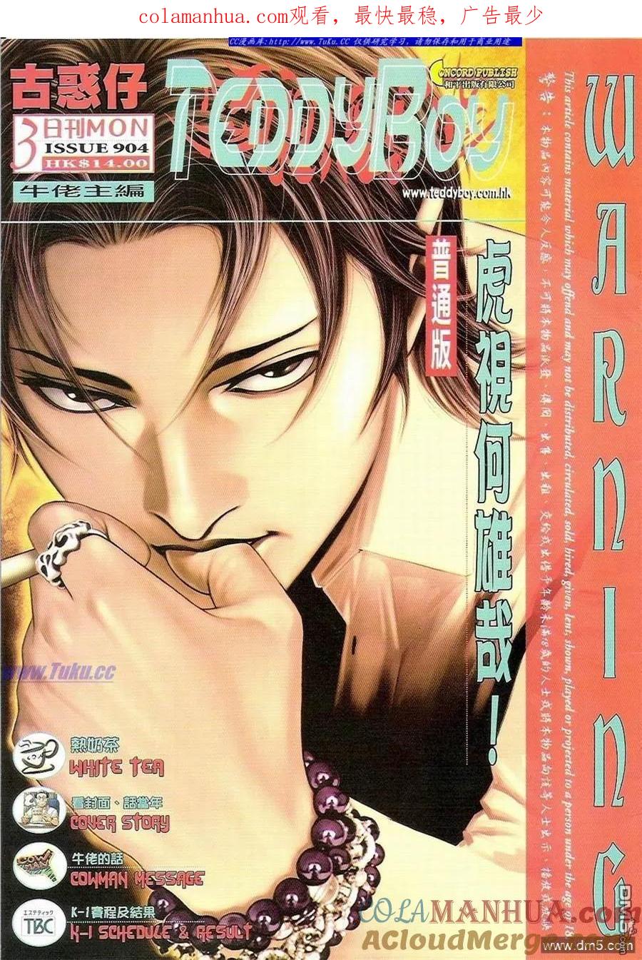 第1页