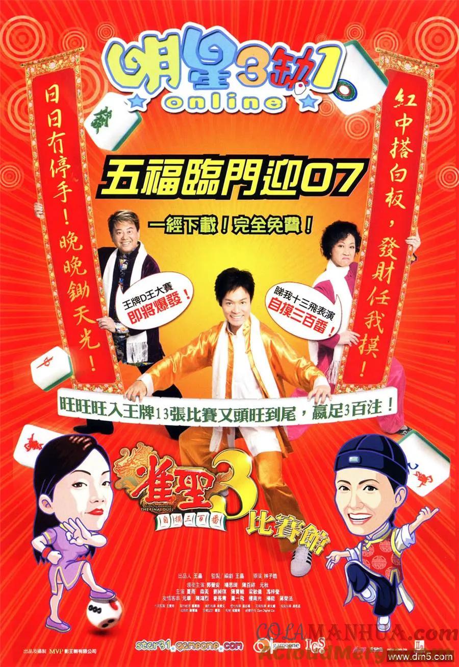 第35页