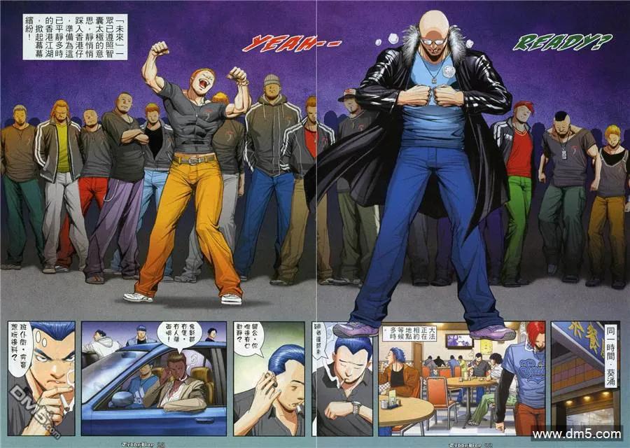 第20页