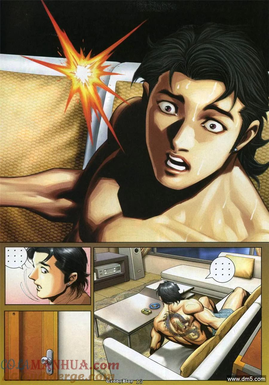 第11页