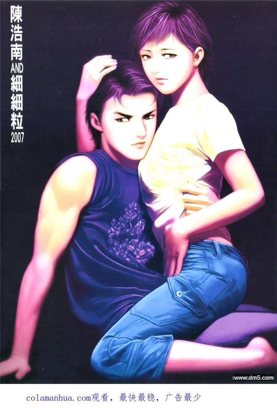 第32页