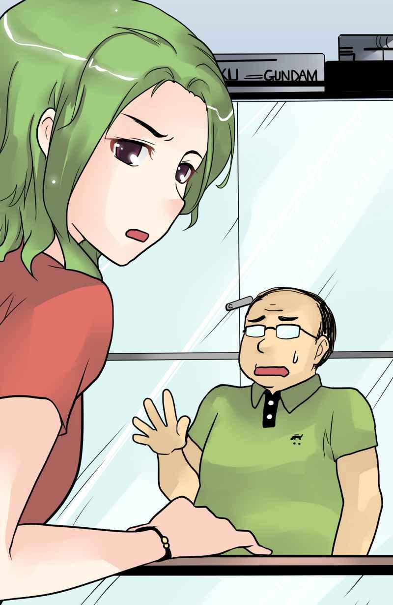 第45页