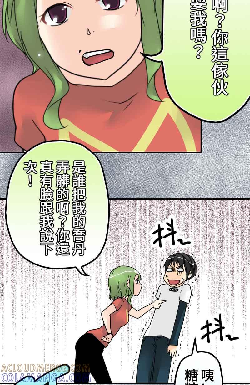 第55页
