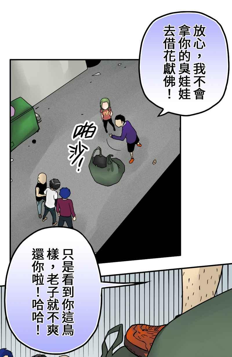 第69页