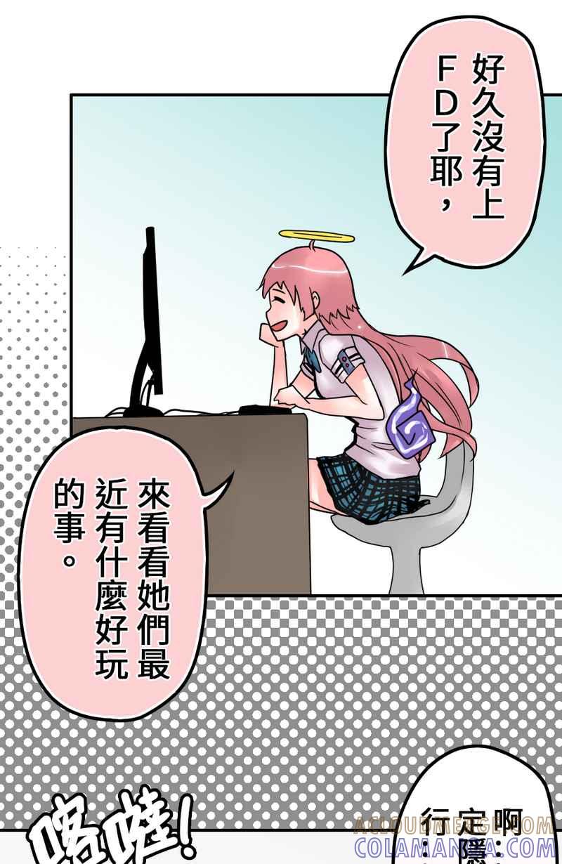 第70页