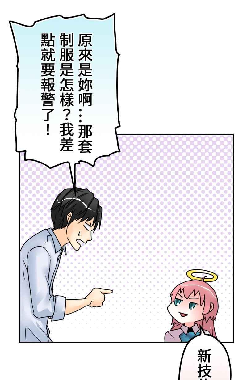 第44页