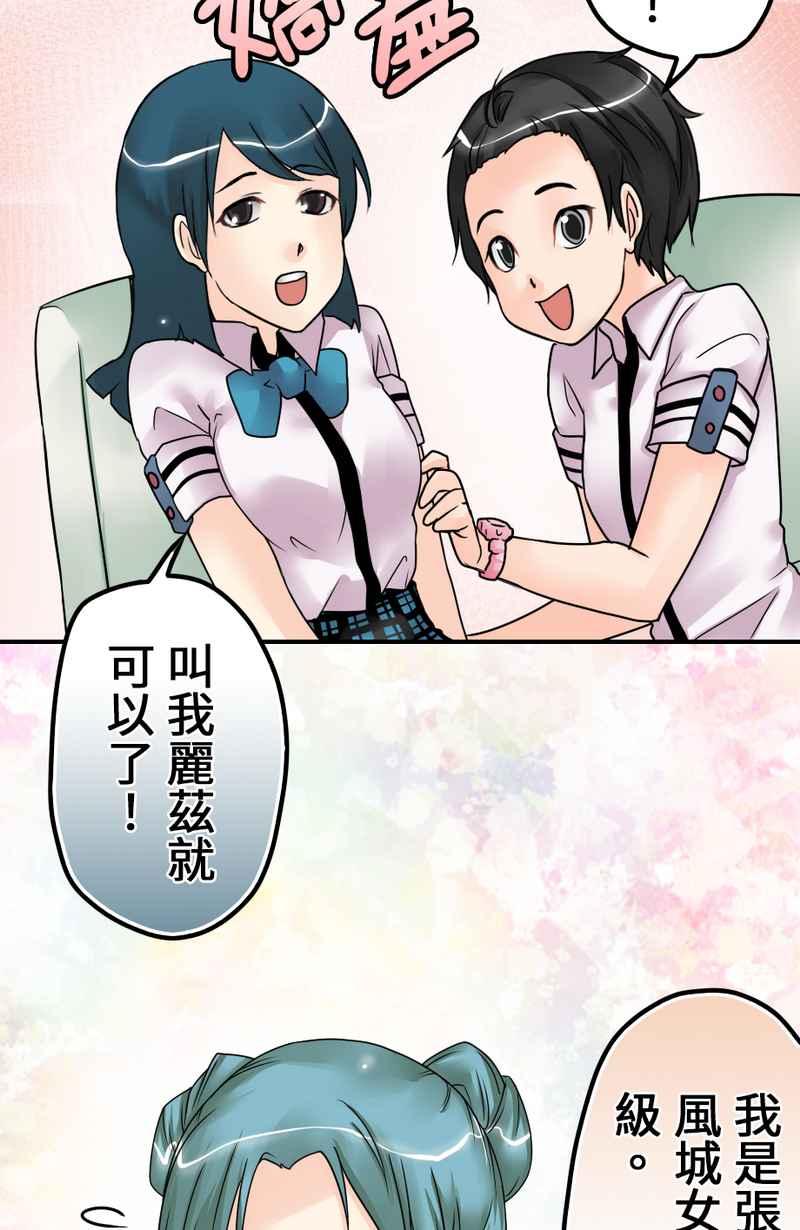 第47页