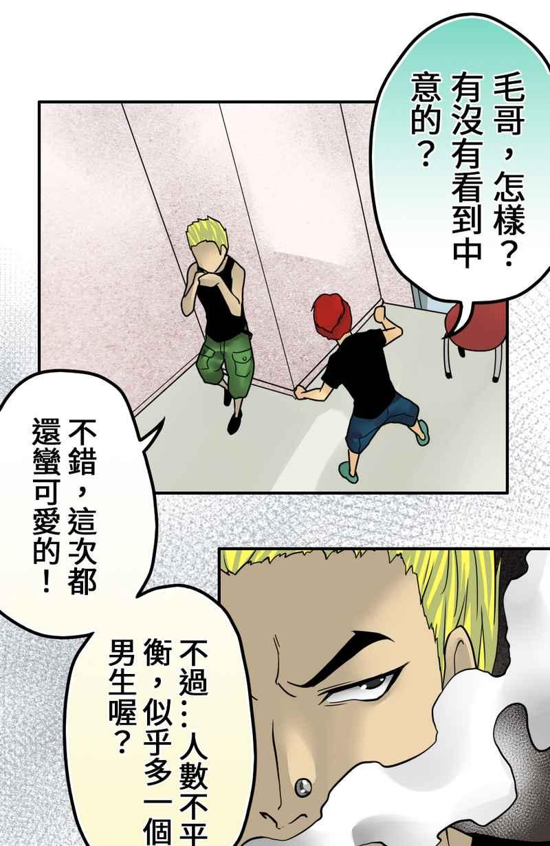 第51页