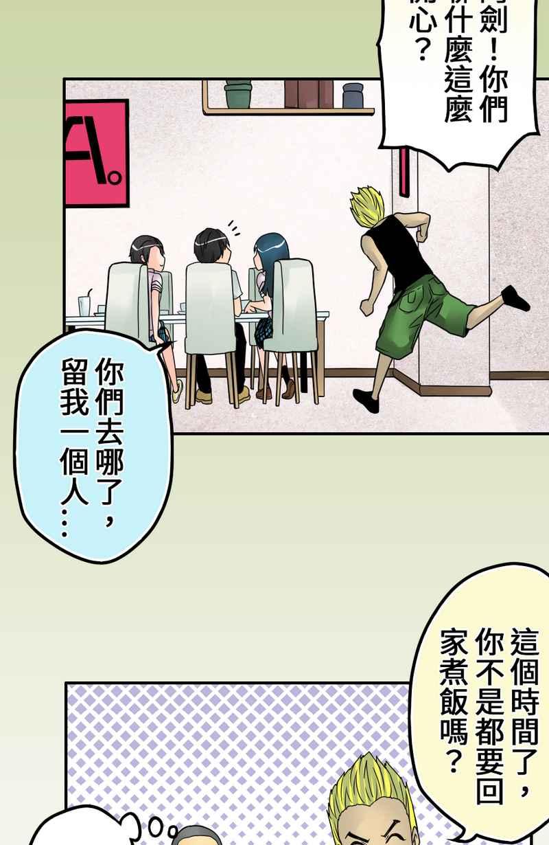第60页
