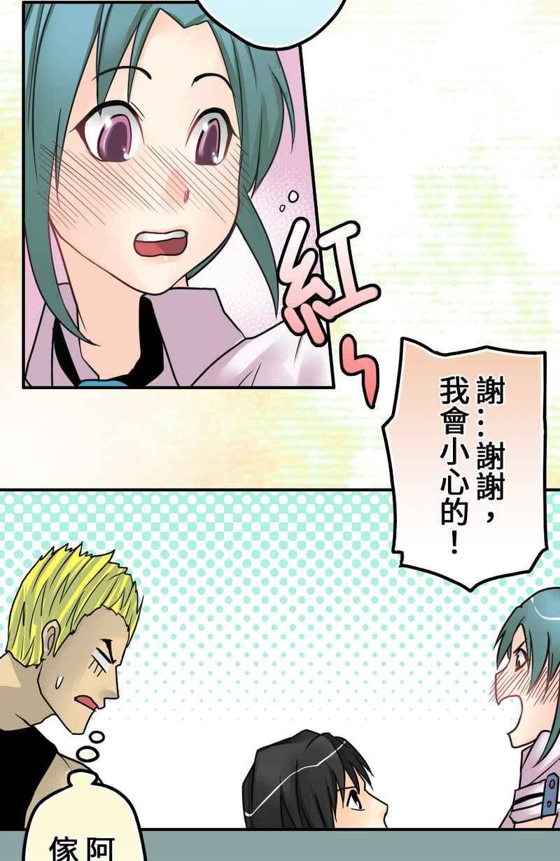 第68页