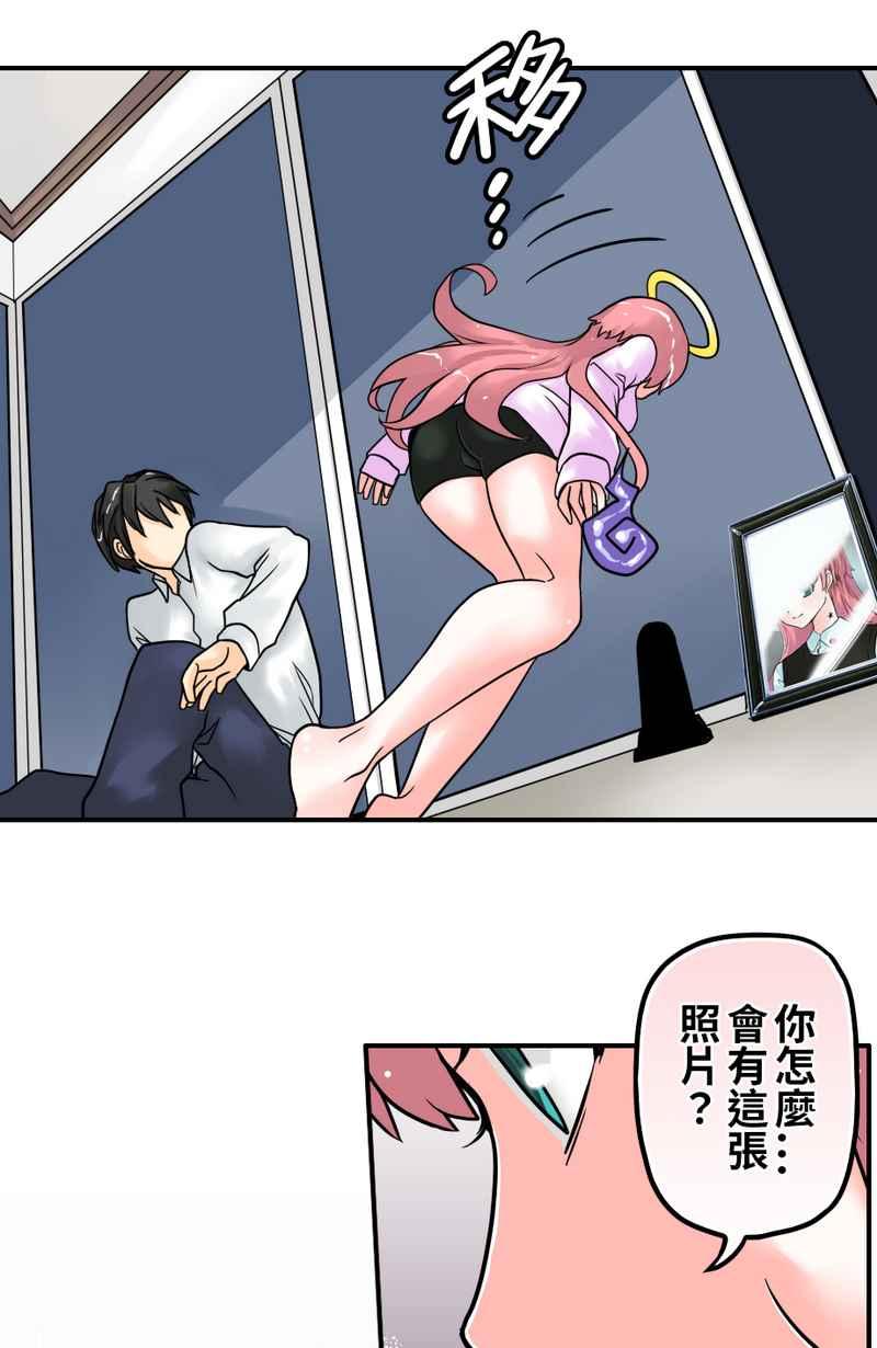 第59页
