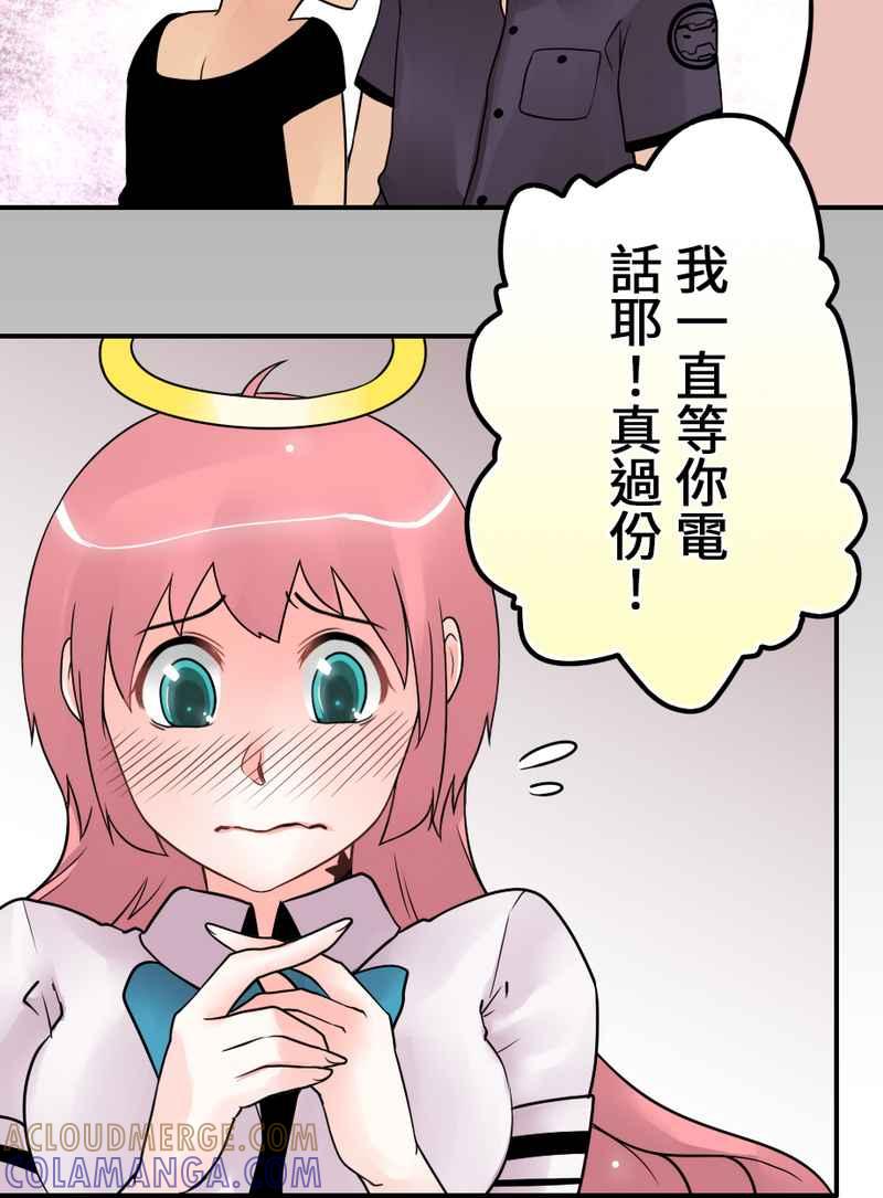 第67页