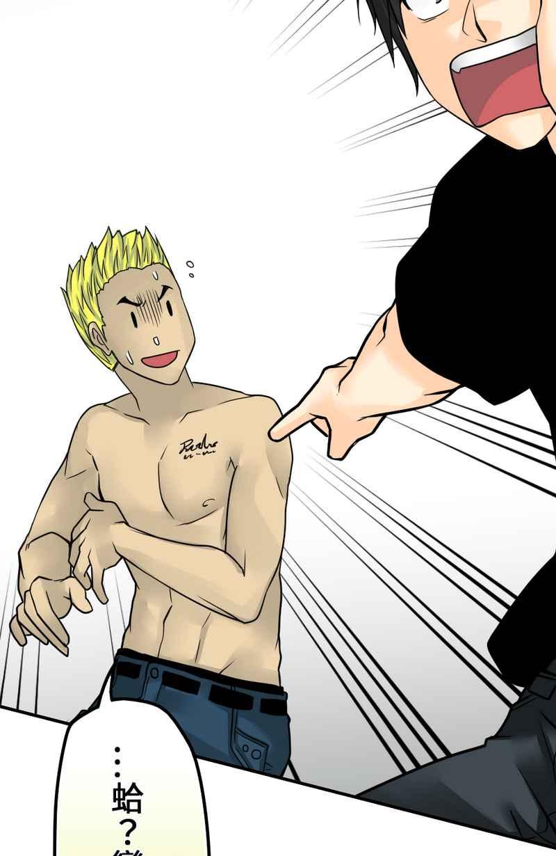 第66页