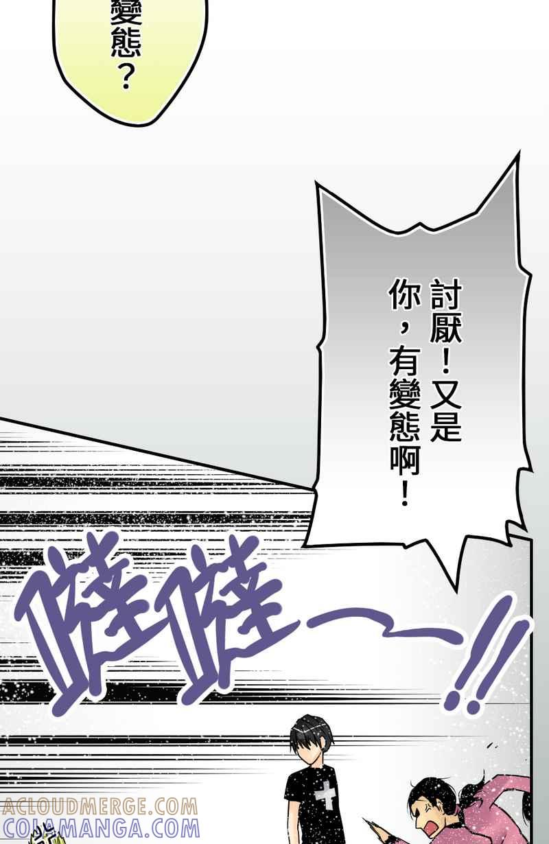 第67页