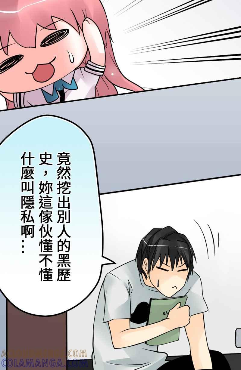 第70页