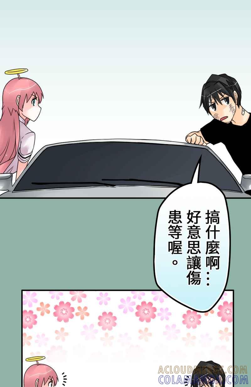 第58页