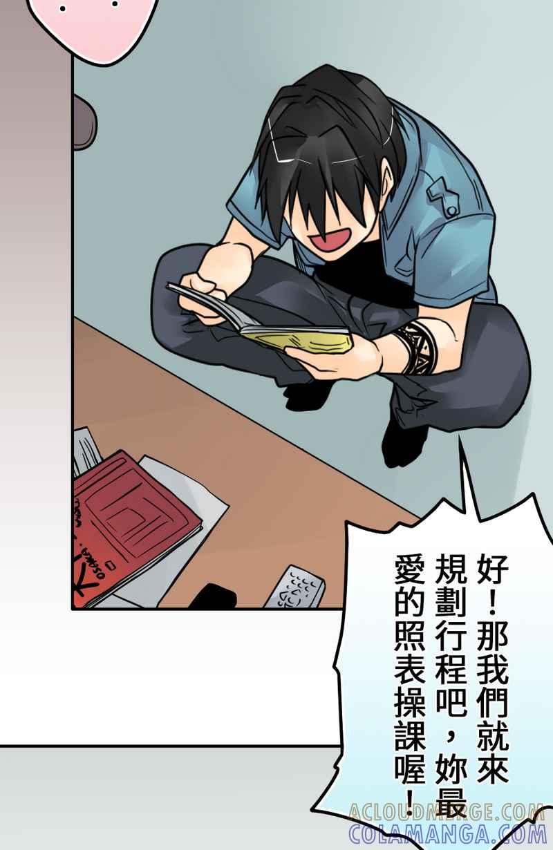 第70页