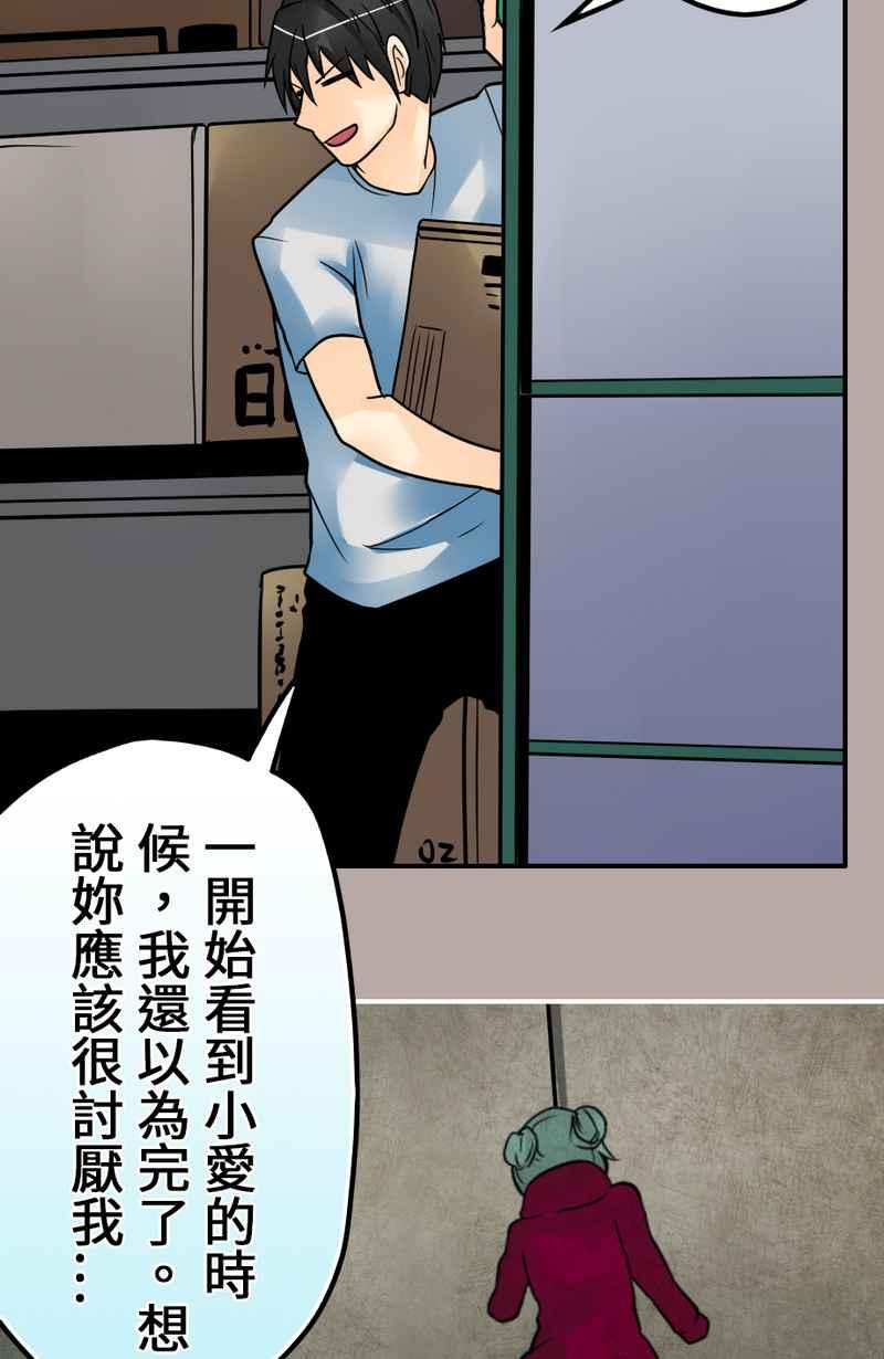 第59页