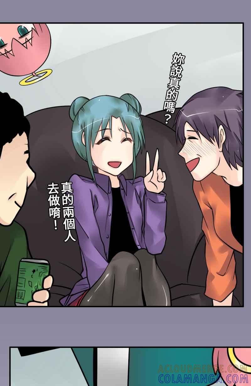 第64页