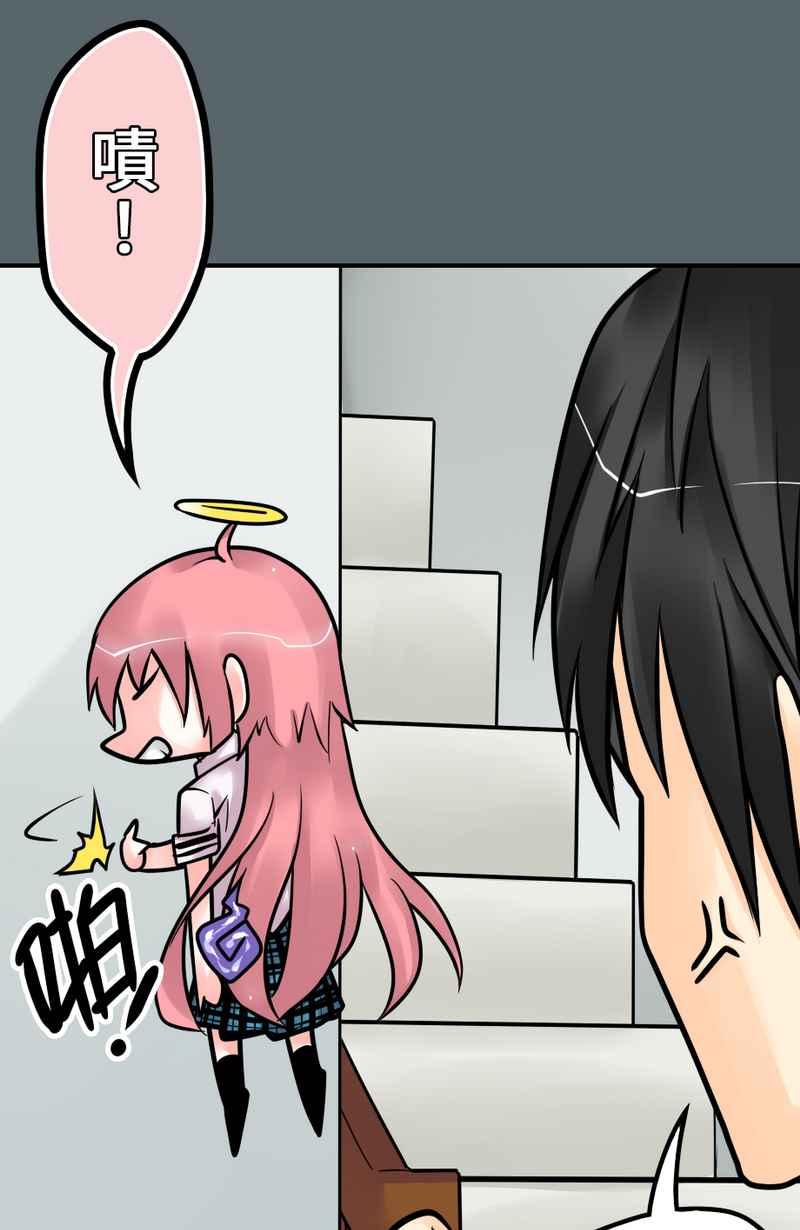 第54页