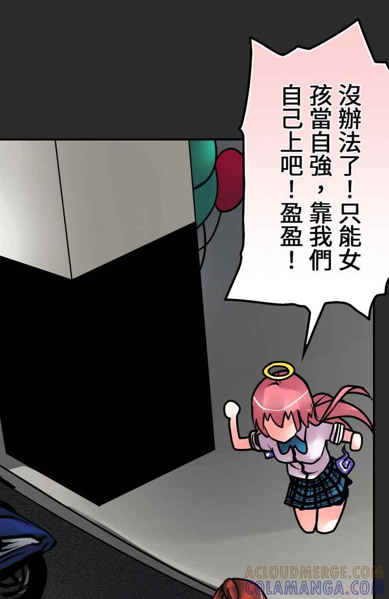 第55页