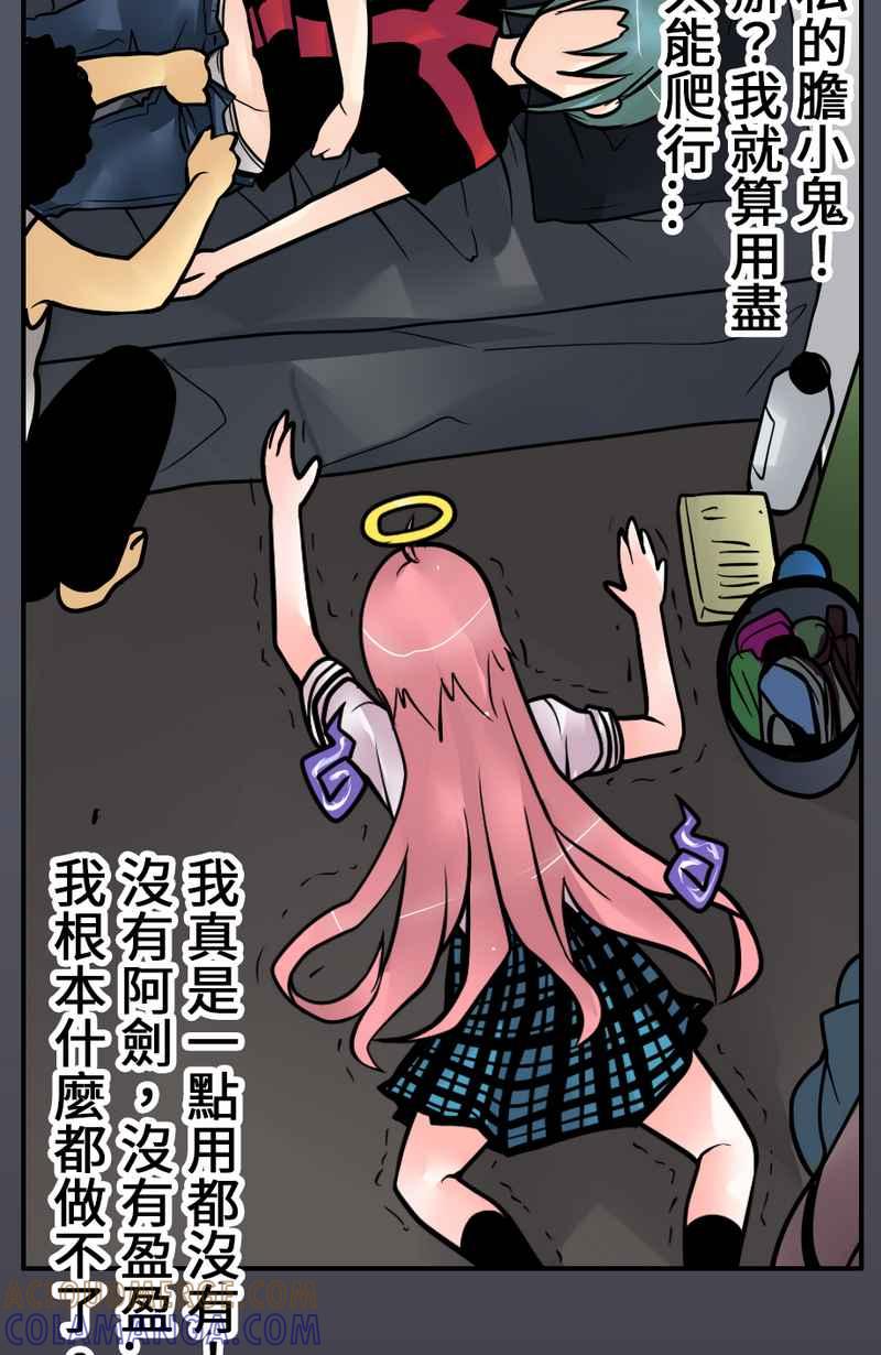 第58页