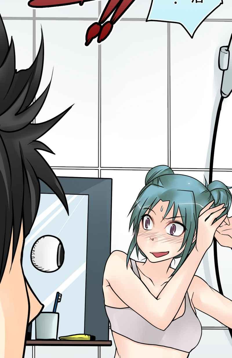 第47页