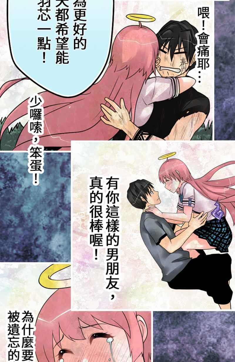 第94页
