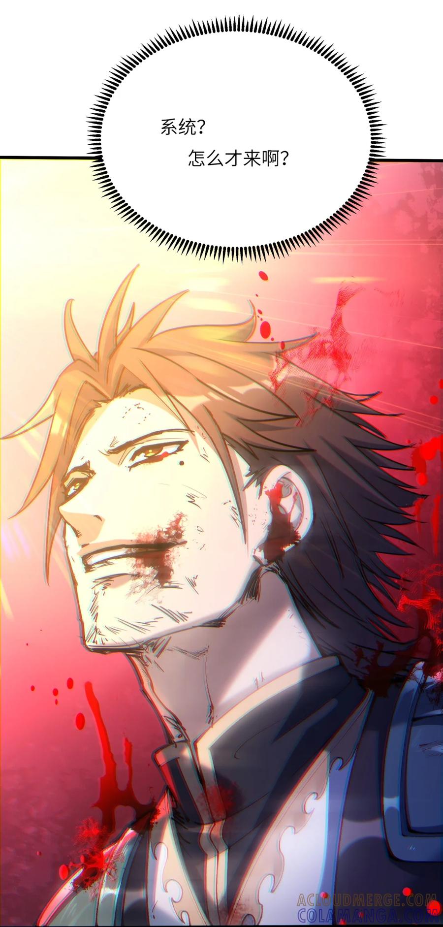 第129页