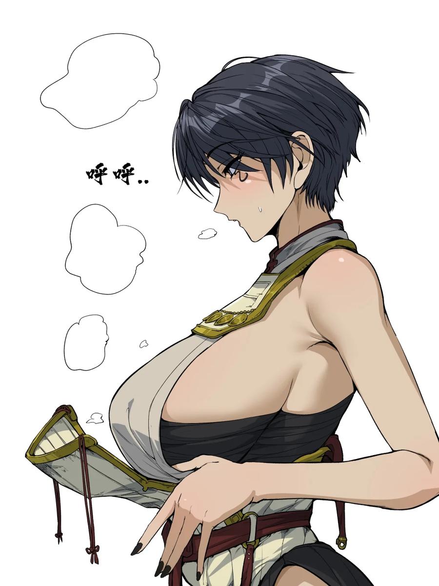 第63页