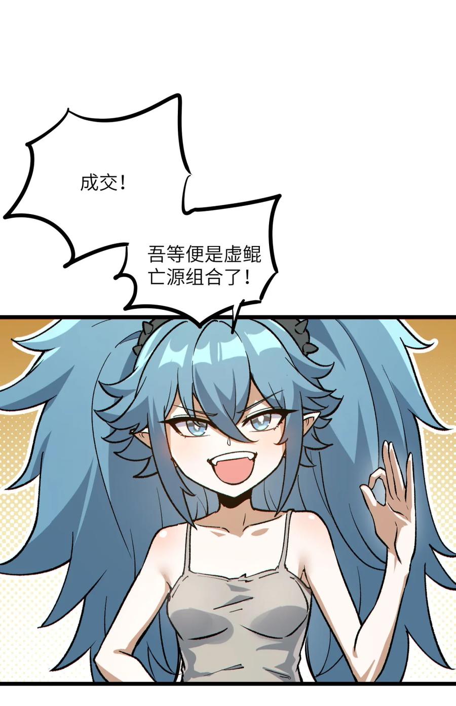 第59页