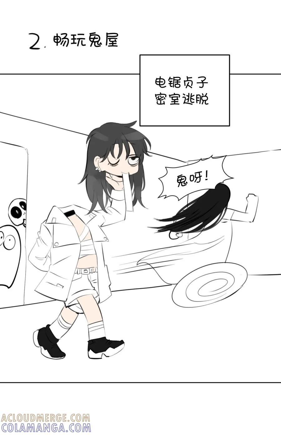 第61页