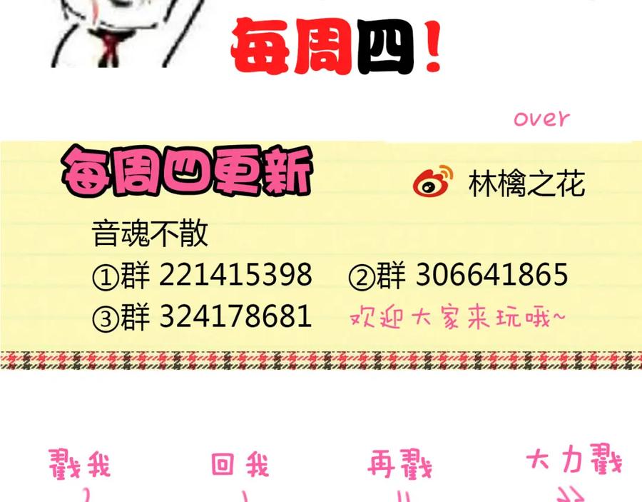第114页