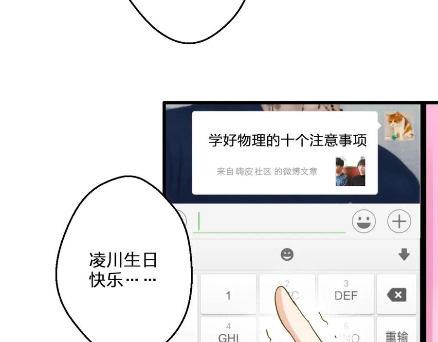 第110页
