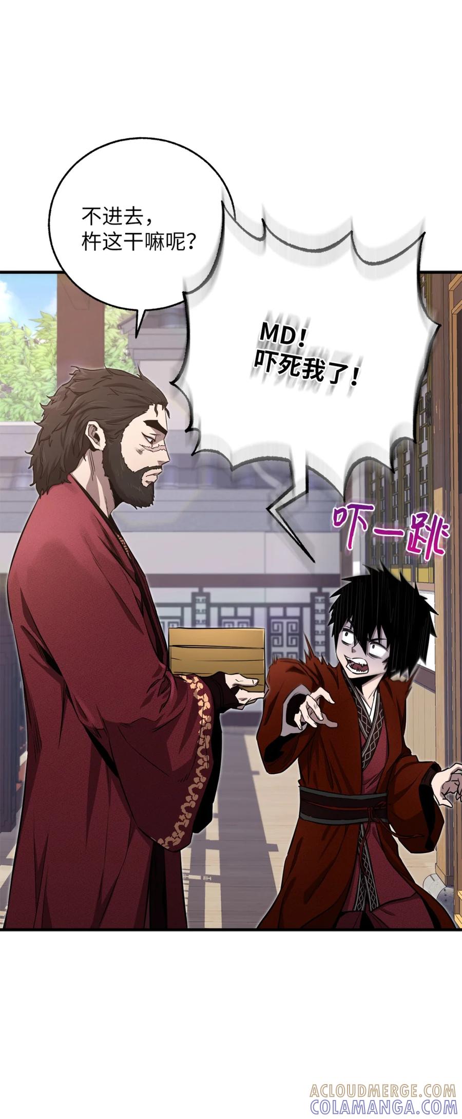 第101页