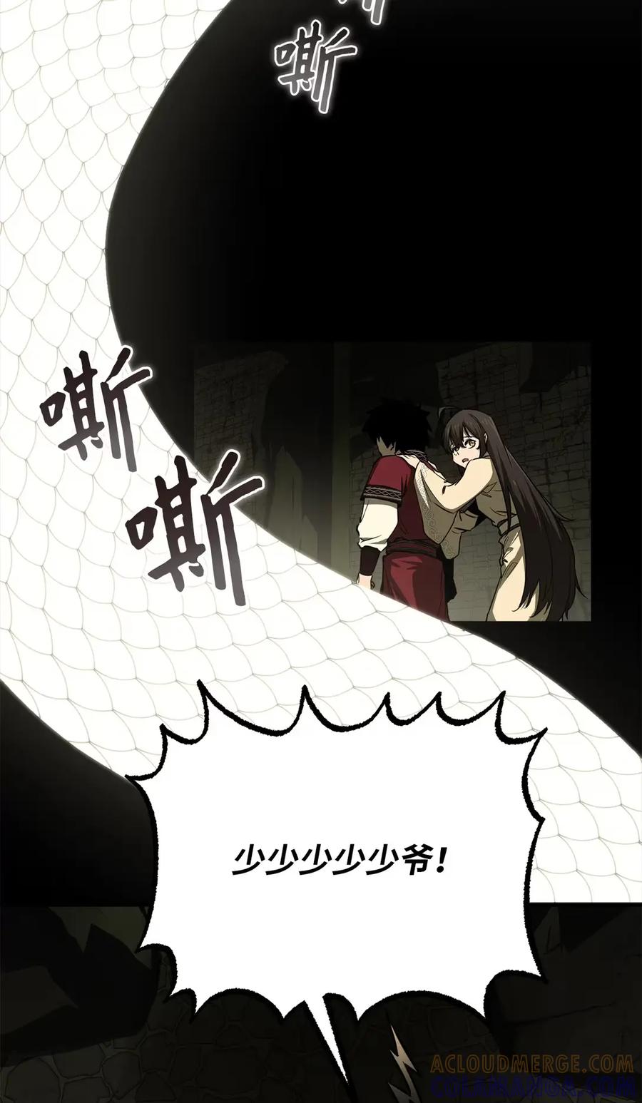 第94页