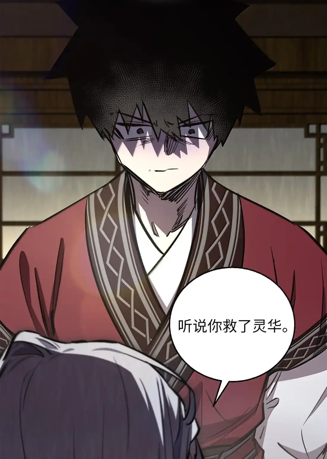 第109页